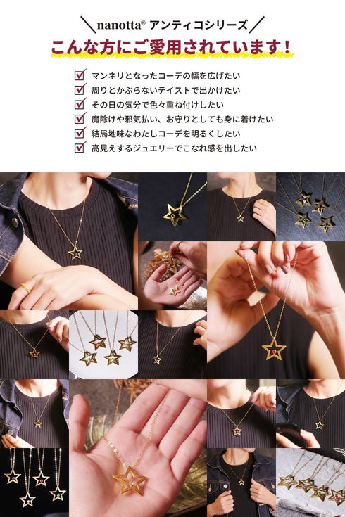 ネックレス 天然石 ラウンド チェーン ビューティフルジルコニア ANTICO ANC031