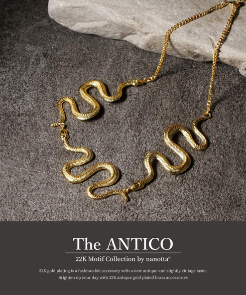 ネックレス キヘイ チェーン スネーク 蛇 ANTICO ANC034