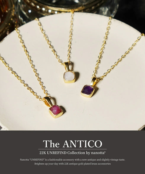 ネックレス 天然石 スクエア チェーン アンリファインド ANTICO ANC037