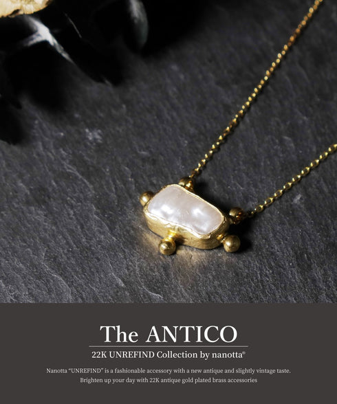 ネックレス 天然石 パール レクタングル チェーン アンリファインド ANTICO ANC041