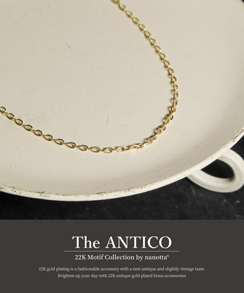 ネックレス チェーン ANTICO ANC044