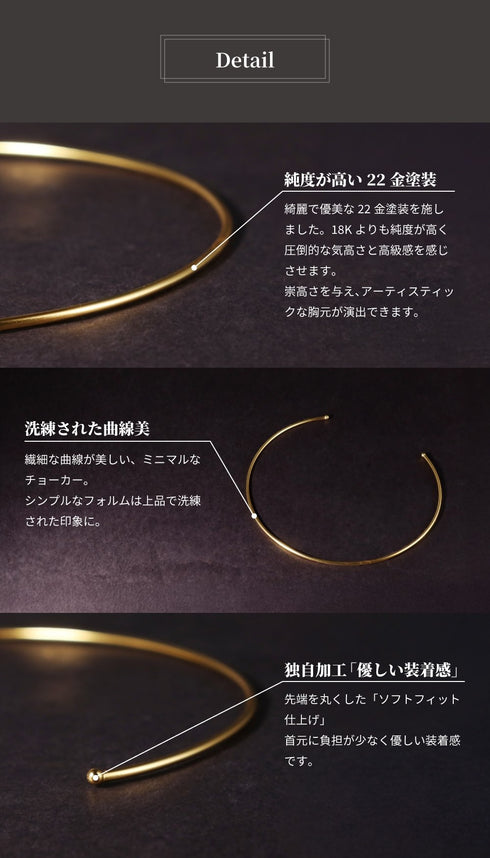 ネックレス ワイヤー ANTICO ANC047