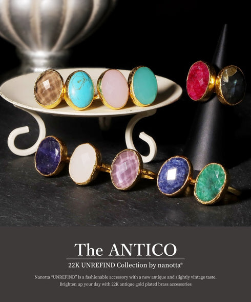 リング 指輪 天然石 オーバル アンリファインド ANTICO ARN001