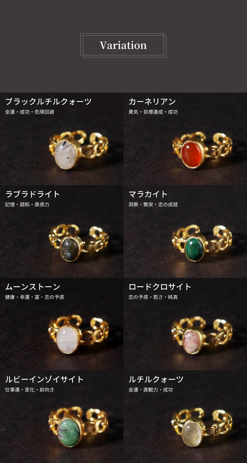 リング 指輪 天然石 オーバル アンリファインド ANTICO ARN007