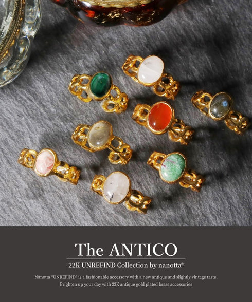 リング 指輪 天然石 オーバル アンリファインド ANTICO ARN007