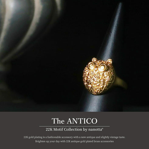 リング 指輪 ふくろう ANTICO ARN011