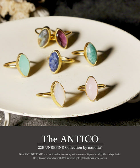 リング 指輪 天然石 マーキス アンリファインド ANTICO ARN017