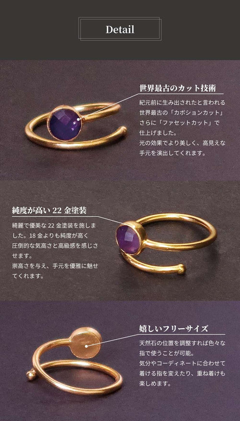 リング 指輪 天然石 ラウンド アンリファインド ANTICO ARN022