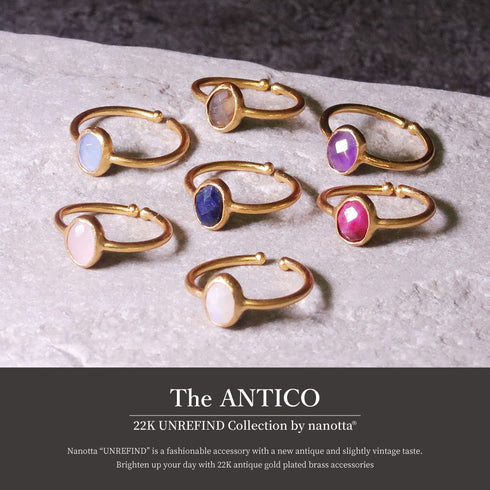 リング 指輪 天然石 オーバル アンリファインド ANTICO ARN024