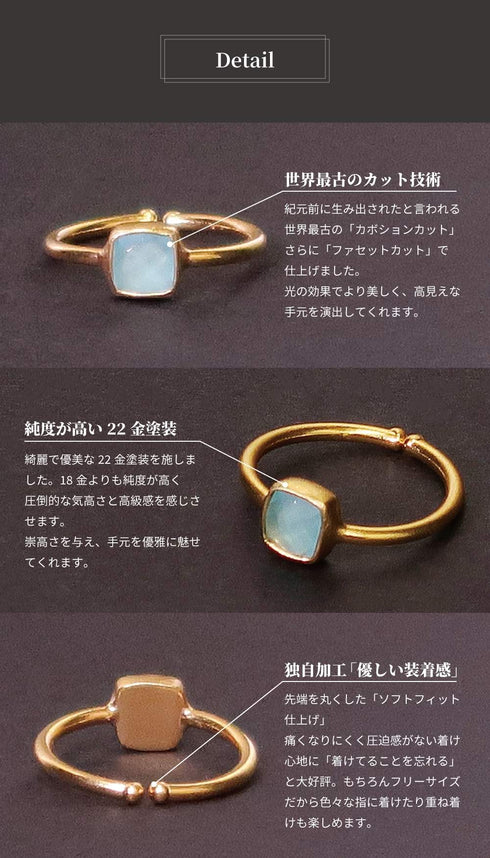 リング 指輪 天然石 スクエア アンリファインド ANTICO ARN025