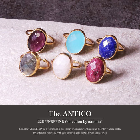 リング 指輪 天然石 オーバル アンリファインド ANTICO ARN027