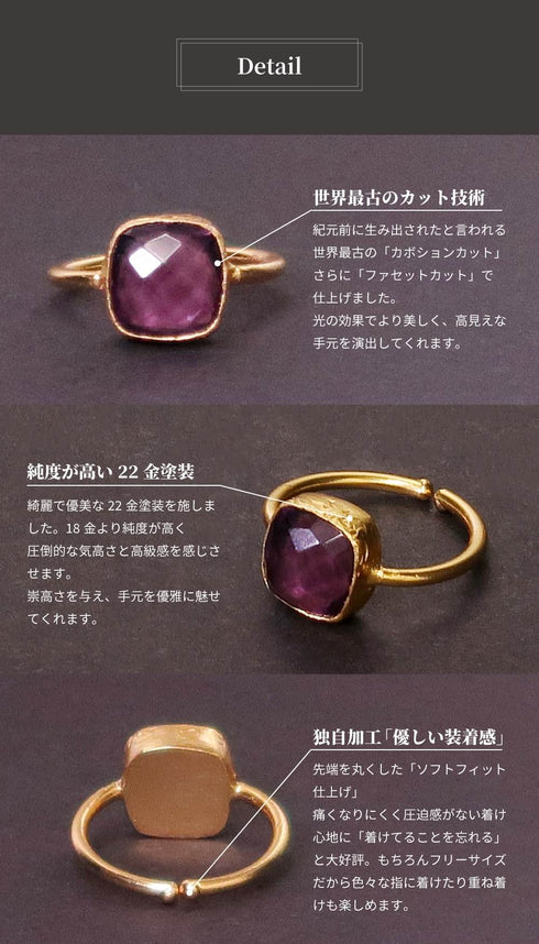 リング 指輪 天然石 スクエア アンリファインド ANTICO ARN030