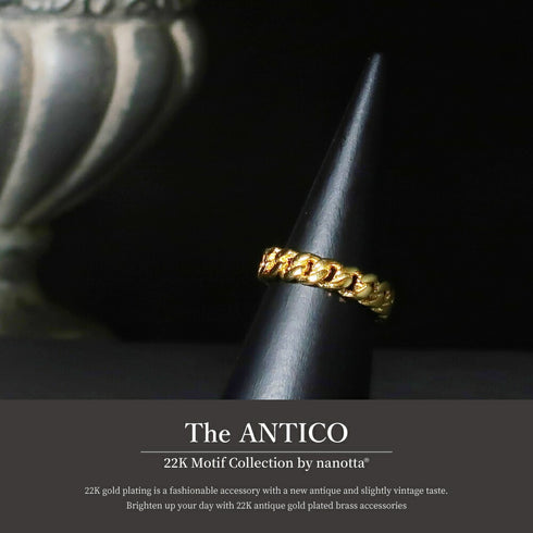 リング 指輪 キヘイ チェーン ANTICO ARN031
