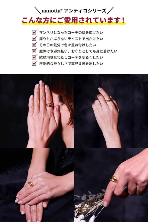 リング 指輪 オリーブ リーフ ANTICO ARN034