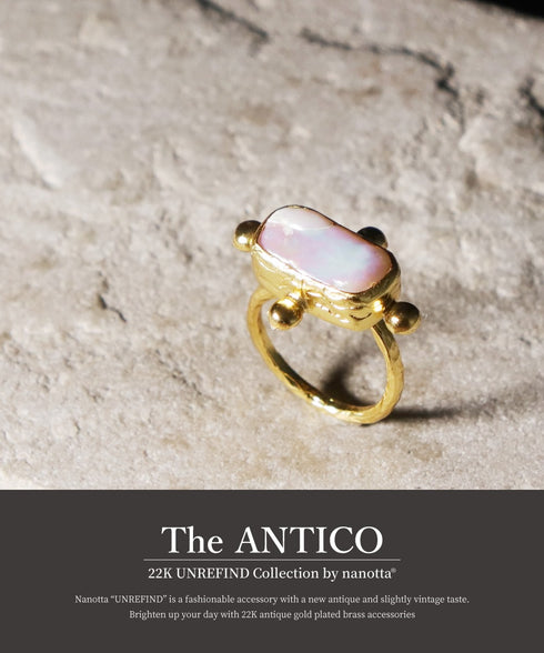 リング 指輪 天然石 パール ラウンド レクタングル スクエア アンリファインド ANTICO ARN035
