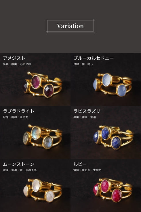 リング 指輪 天然石 オーバル アンリファインド ANTICO ARN040