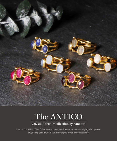リング 指輪 天然石 オーバル アンリファインド ANTICO ARN040