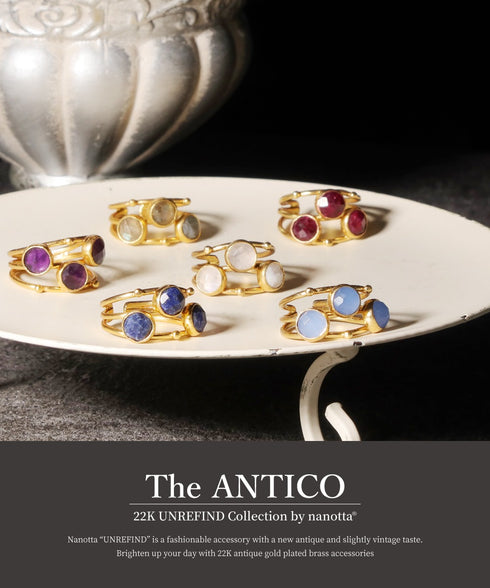 リング 指輪 天然石 ラウンド アンリファインド ANTICO ARN041