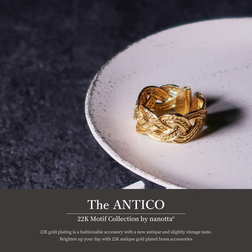 リング 指輪 ロープ ツイスト ANTICO ARN044
