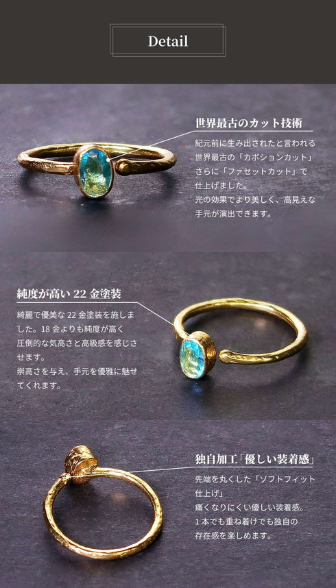 リング 指輪 オーバル ビューティフルジルコニア ANTICO ARN046