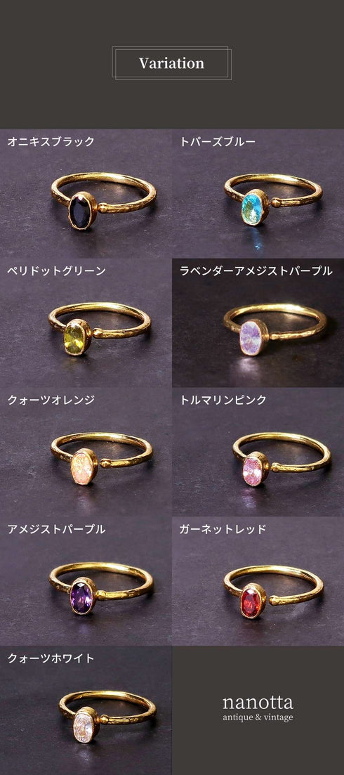 リング 指輪 オーバル ビューティフルジルコニア ANTICO ARN046