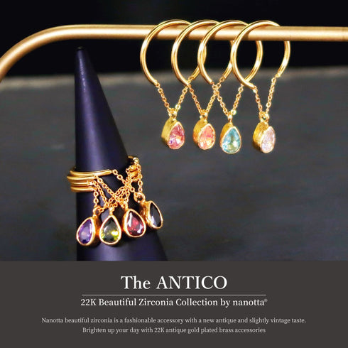 リング 指輪 オーバル チェーン ビューティフルジルコニア ANTICO ARN047