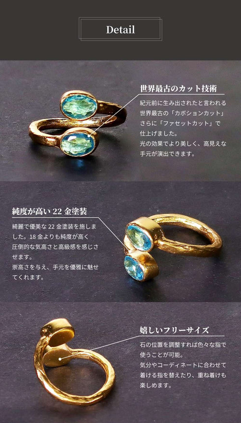 リング 指輪 オーバル フォークリング ビューティフルジルコニア ANTICO ARN048