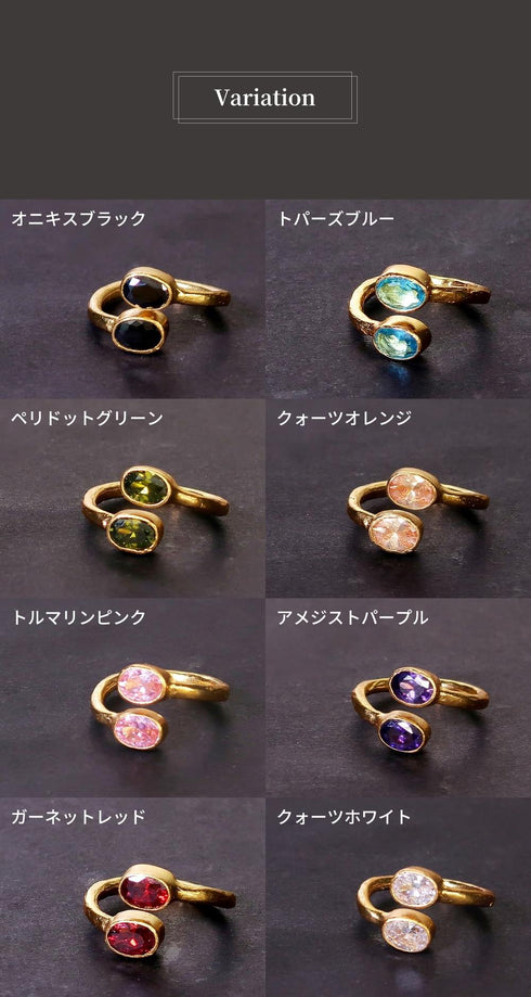 リング 指輪 オーバル フォークリング ビューティフルジルコニア ANTICO ARN048