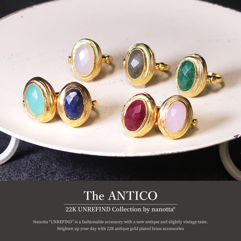 リング 指輪 天然石 オーバル アンリファインド ANTICO ARN052