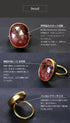 リング 指輪 天然石 ナチュラルサファイア アンリファインド ANTICO ARN053