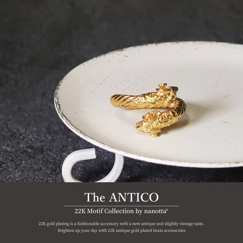 リング 指輪 ツイスト アンシエント ひつじ ANTICO ARN054