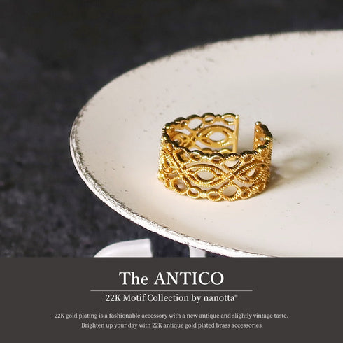 リング 指輪 レース 透かし ANTICO ARN056