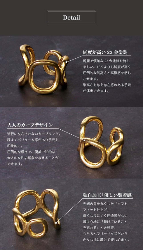 リング 指輪 サークル ANTICO ARN060