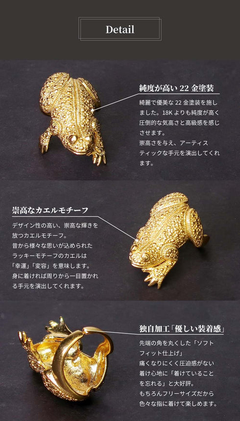 リング 指輪 フロッグ ANTICO ARN062