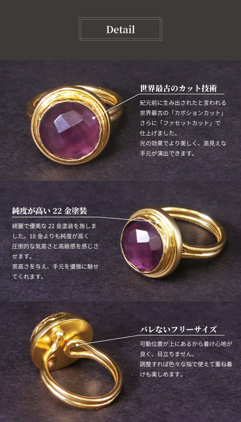 リング 指輪 天然石 ラウンド アンリファインド ANTICO ARN067