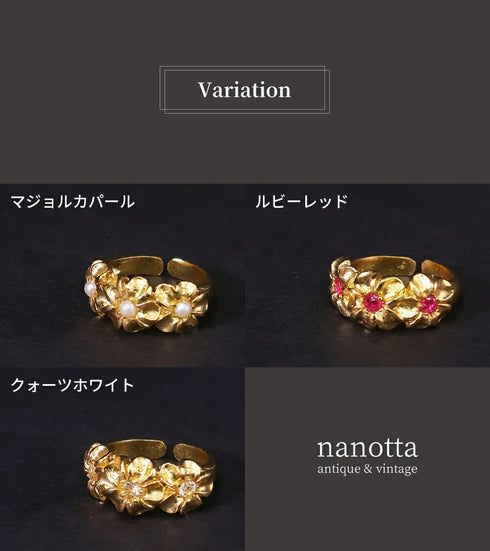 リング 指輪 パール ラウンド 花 ビューティフルジルコニア ANTICO ARN070