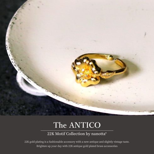 リング 指輪 花 ANTICO ARN072