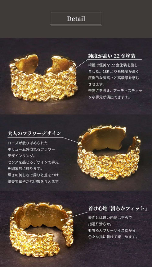 リング 指輪 花 ANTICO ARN073