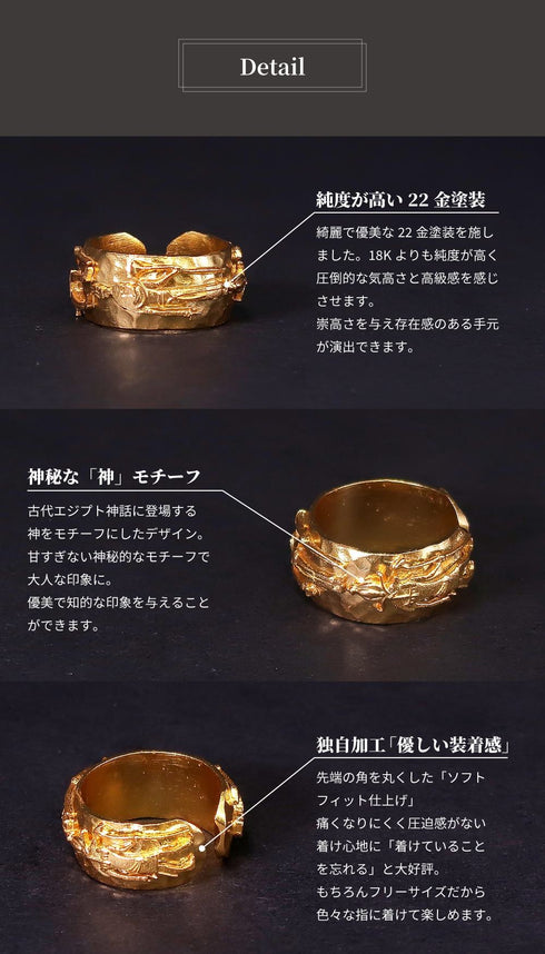 リング 指輪 アンシエント ANTICO ARN076