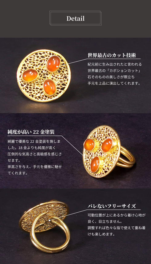 リング 指輪 天然石 ラウンド オーバル レース 透かし アンリファインド ANTICO ARN077