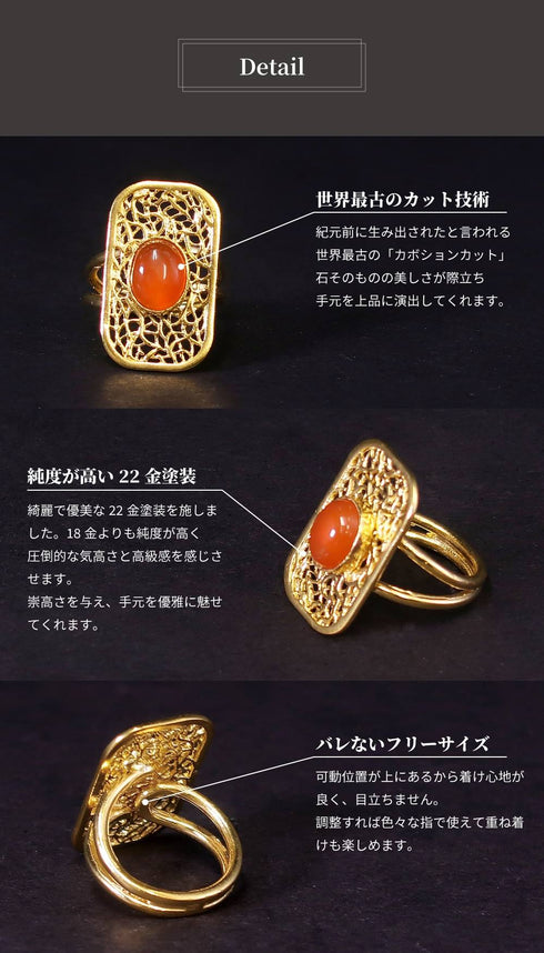 リング 指輪 天然石 オーバル レクタングル レース 透かし アンリファインド ANTICO ARN078