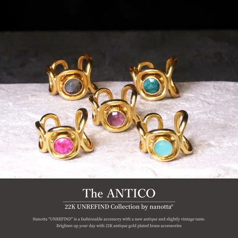 リング 指輪 天然石 ラウンド サークル アンリファインド ANTICO ARN081