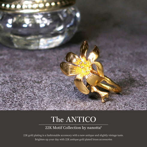 リング 指輪 フォークリング 花 ANTICO ARN082
