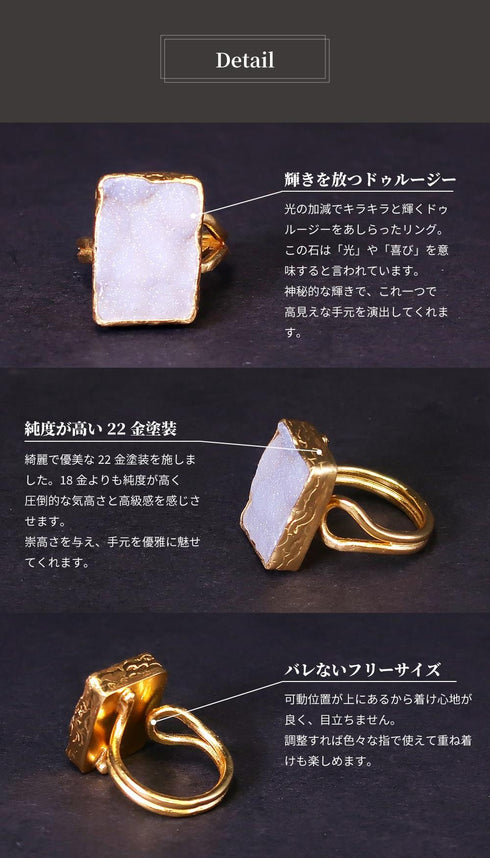 リング 指輪 天然石 レクタングル アンリファインド ANTICO ARN083
