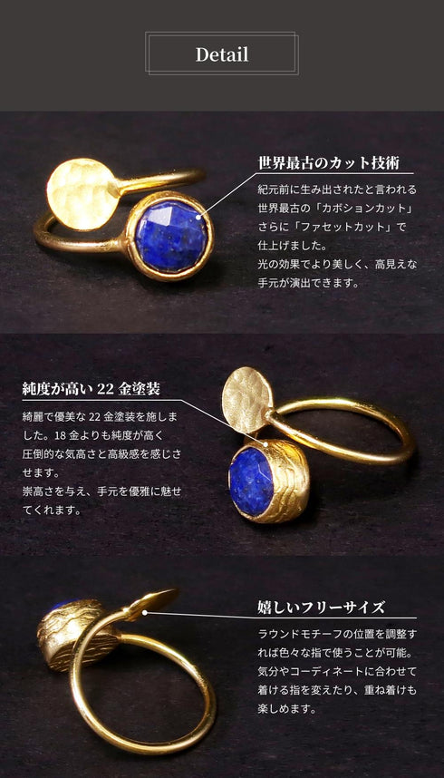 リング 指輪 天然石 ラウンド フォークリング アンリファインド ANTICO ARN084