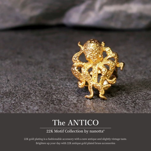 リング 指輪 オクトパス ANTICO ARN087