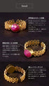 リング 指輪 天然石 ラウンド レース 透かし アンリファインド ANTICO ARN090
