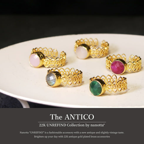 リング 指輪 天然石 ラウンド レース 透かし アンリファインド ANTICO ARN090