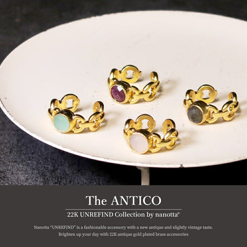 リング 指輪 天然石 ラウンド チェーン アンリファインド ANTICO ARN091