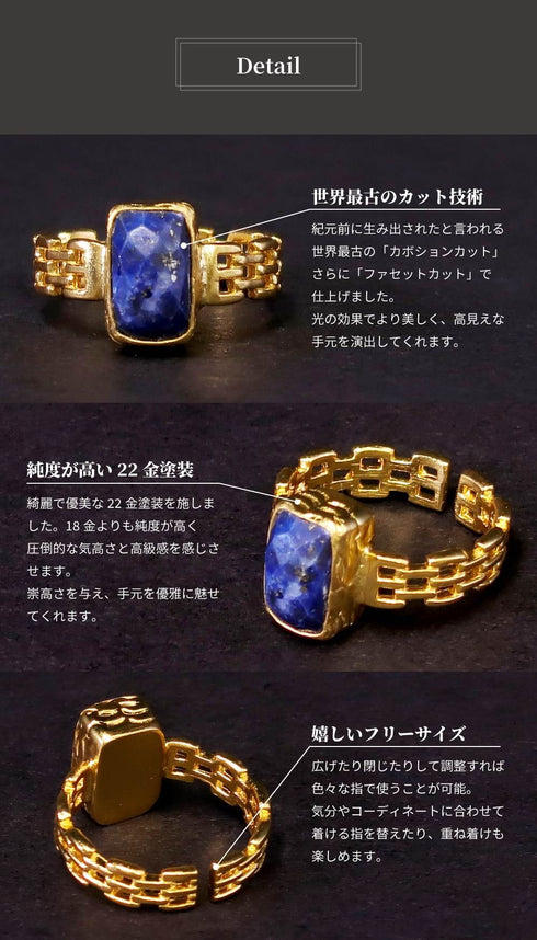 リング 指輪 天然石 レクタングル アンリファインド ANTICO ARN092